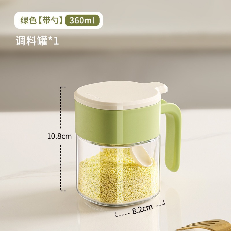 Y19-YN-1572 New glass seasoning box, kitchen storage, seasoning bottle, seasoning jar set, salt shaker Application Scenario