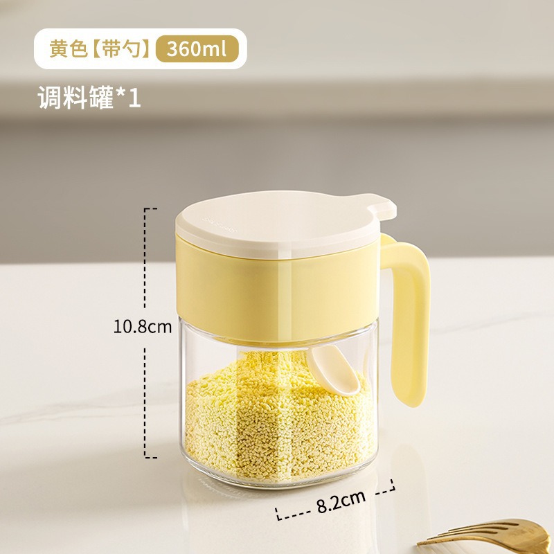 Y19-YN-1572 New glass seasoning box, kitchen storage, seasoning bottle, seasoning jar set, salt shaker Item Picture