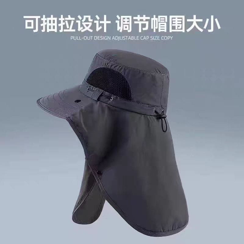 渔夫帽夏季防晒防紫外线帽子
