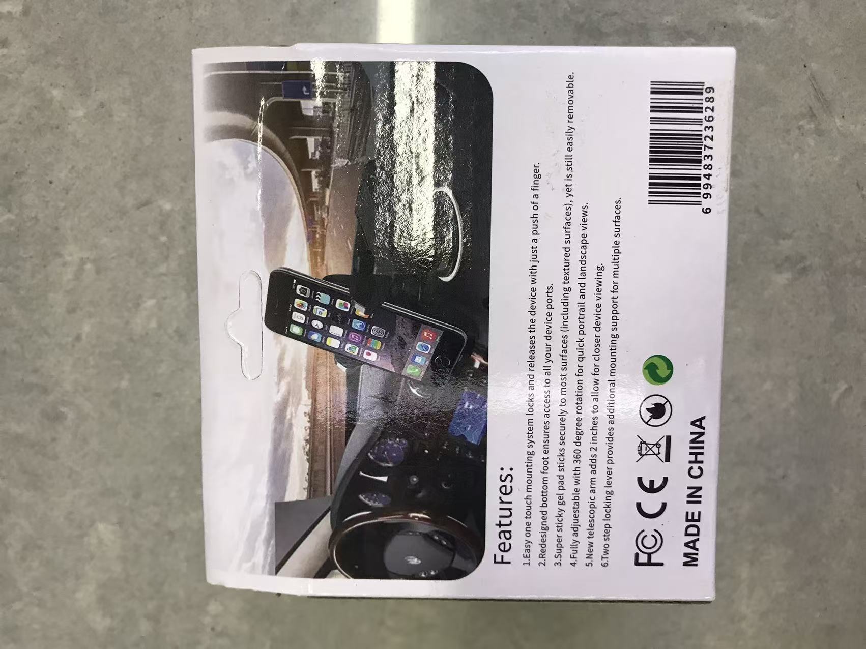 车载手机支架/手机卡扣/汽车手机支架/奔驰车手机支架车载/磁吸车载支架细节图