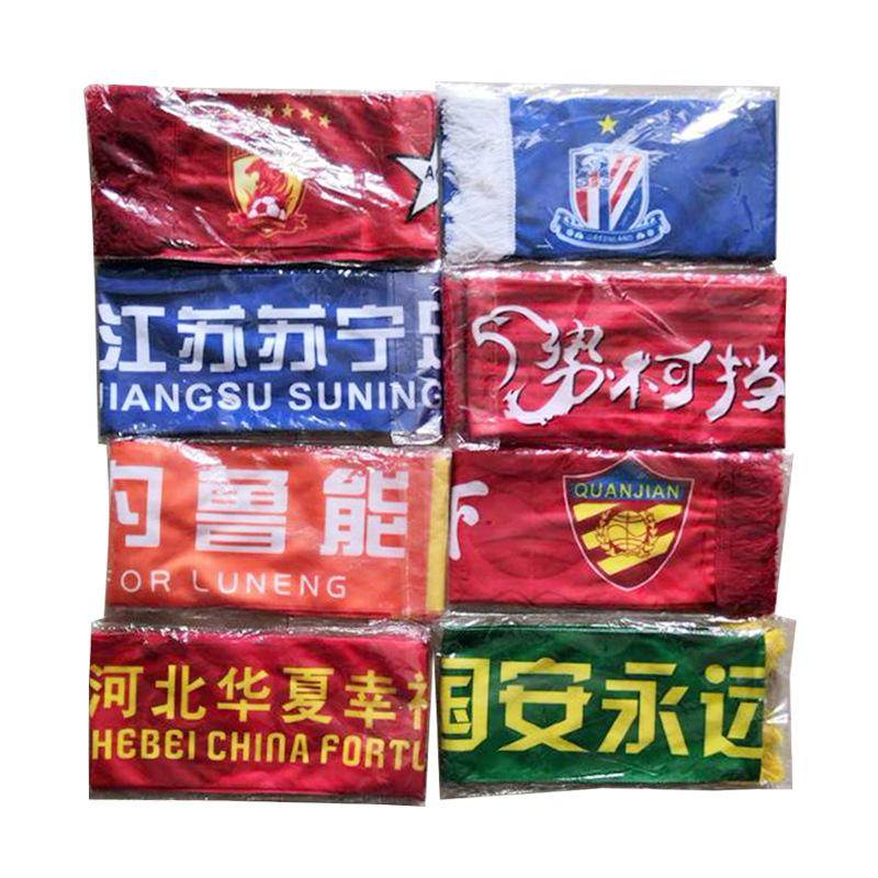 Chuangdong Flag Chinese Super League Football Club Fan Scarf Polyester double-sided fringed tinted Football Scarf Cheering fan products Specification image