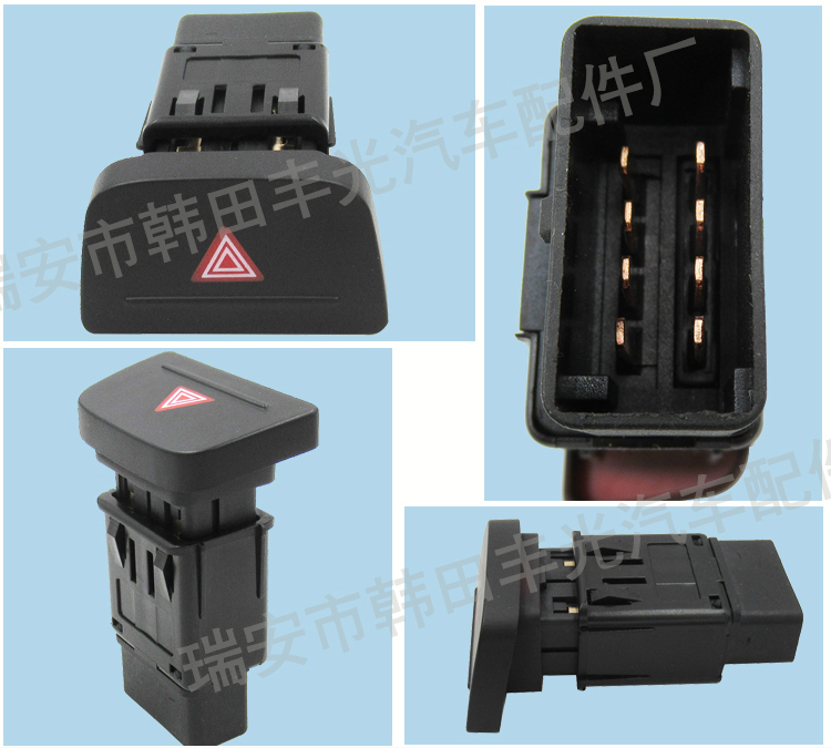 Factory direct sales, suitable for Volkswagen Audi hazard signal light switch, double flash warning button, car warning light 5U0953235 pic 5