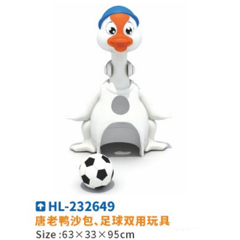 宝可梦卡牌/玩具儿童夏季沙滩/史莱姆彩泥/玩具儿童夏天户外/飞镖细节图