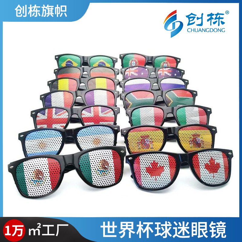 Chuangdong Flag 2026 World Cup Glasses, flag stickers, sunglasses, small-hole sunglasses, fan party supplies customization