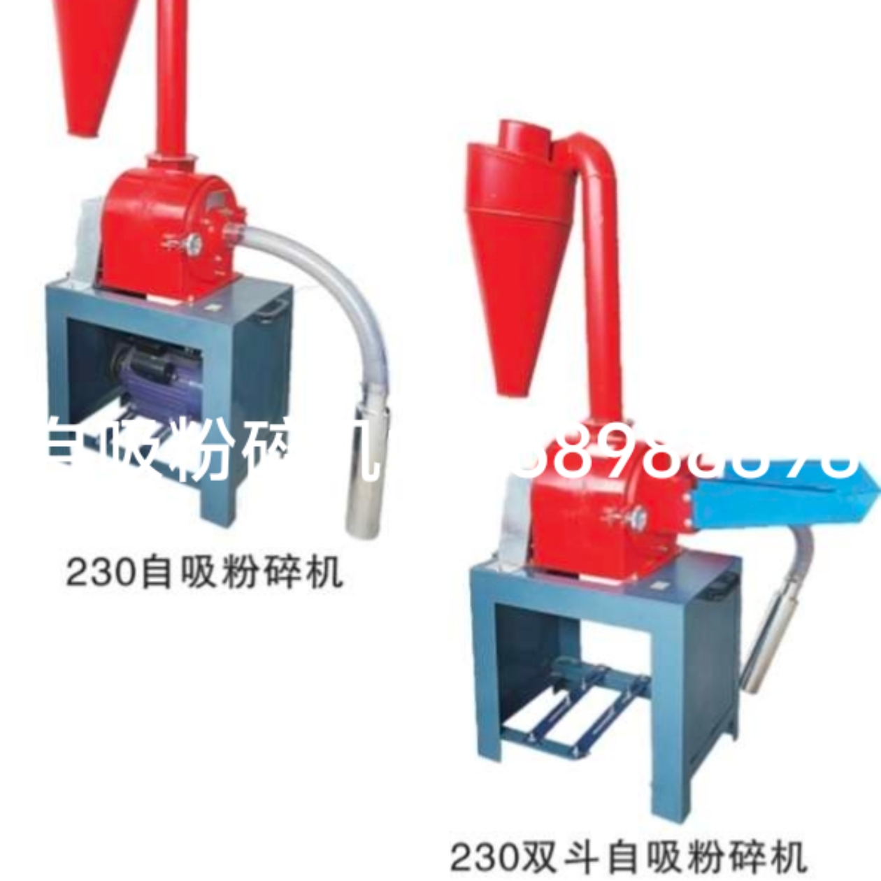 出口供应外贸供应自吸式玉米粉碎机家用自动220v五谷杂粮打粉机养殖饲料磨面破碎机 颗粒机铡草机揉丝机牛羊粉碎机详情图3
