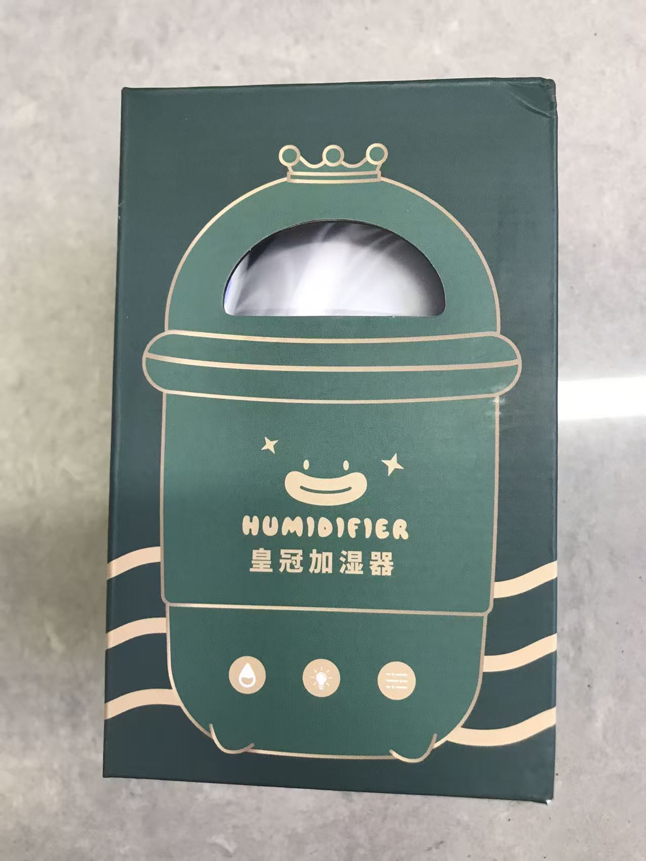 New cute pet cat humidifier USB plug-in silent bedroom office desktop humidifier atomizer