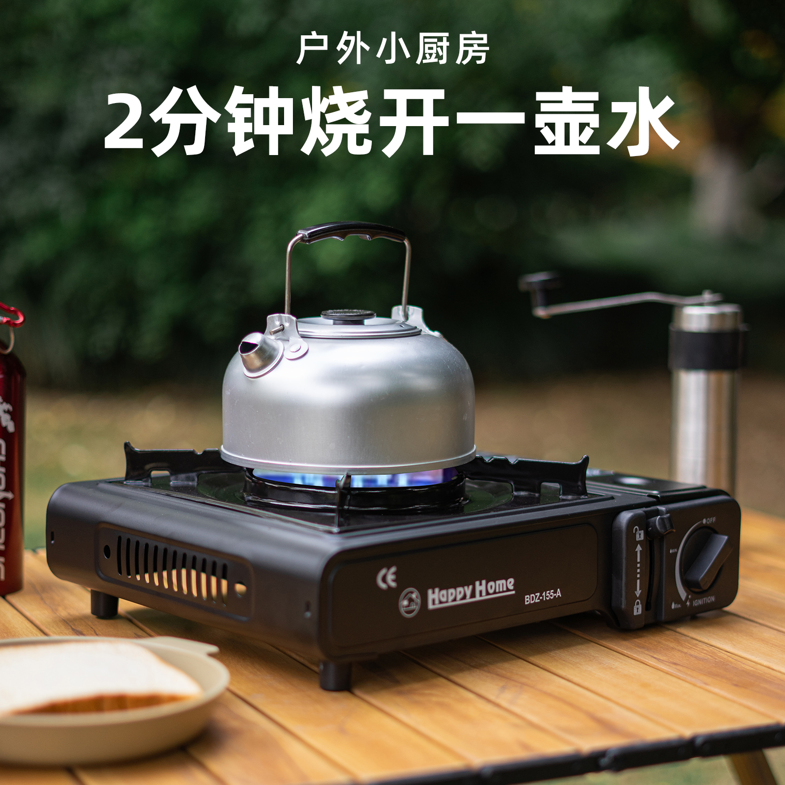 Outdoor Kas hot pot barbecue gas stove, household gas stove, portable outdoor gas stove Specification image