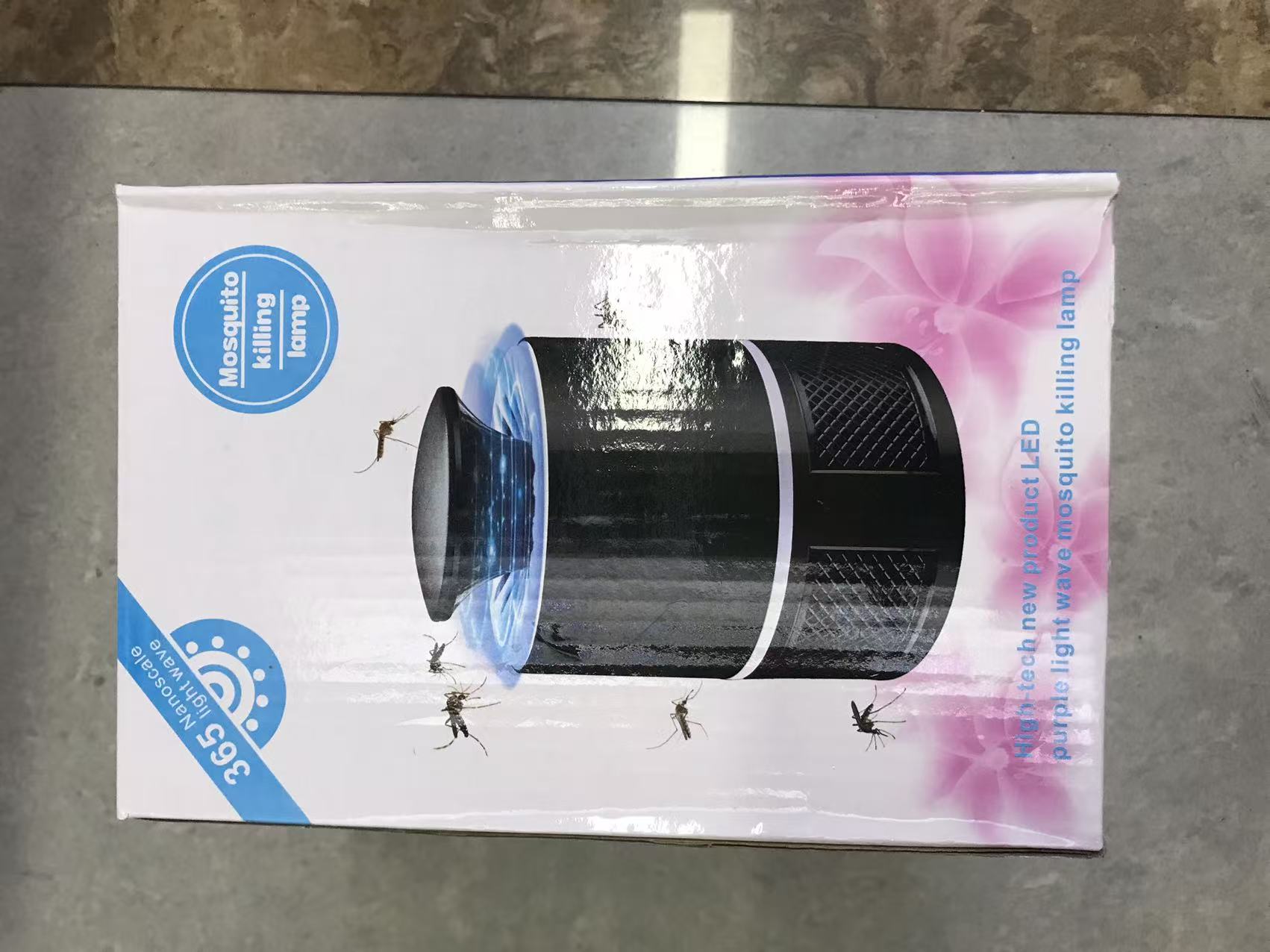 光触媒灭蚊灯家用吸入式365灭蚊器轻音捕蚊器室内蚊子灯批发