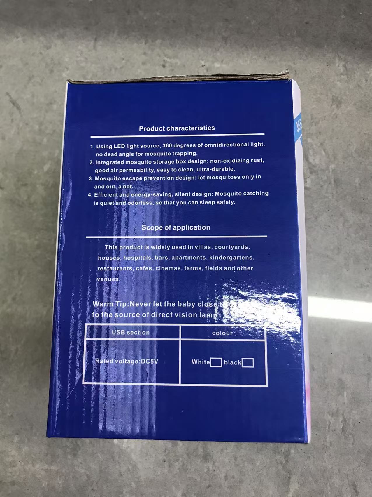 灭蚊灯/灭蚊拍/太阳能灭蚊灯/电蚊拍/蚊灯产品图