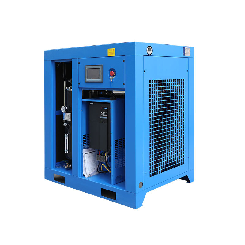工厂直销螺杆式空压机  空气压缩机永磁变频无油空压机静音
