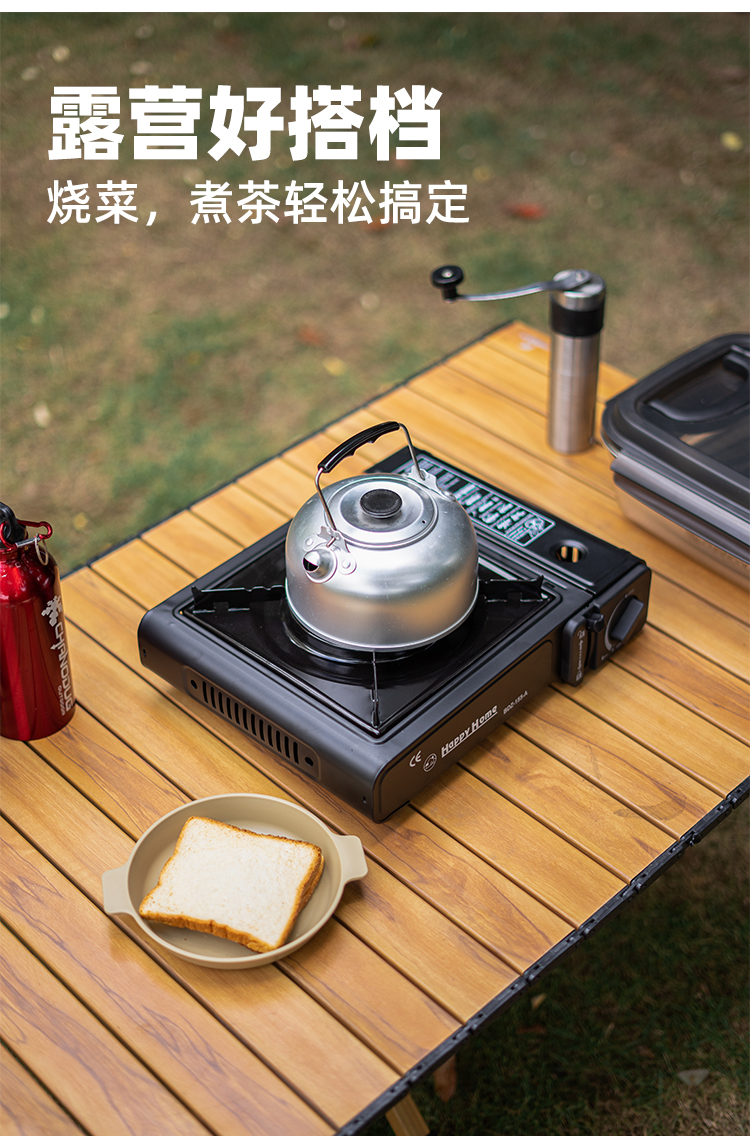 Outdoor Kas hot pot barbecue gas stove, household gas stove, portable outdoor gas stove pic 7