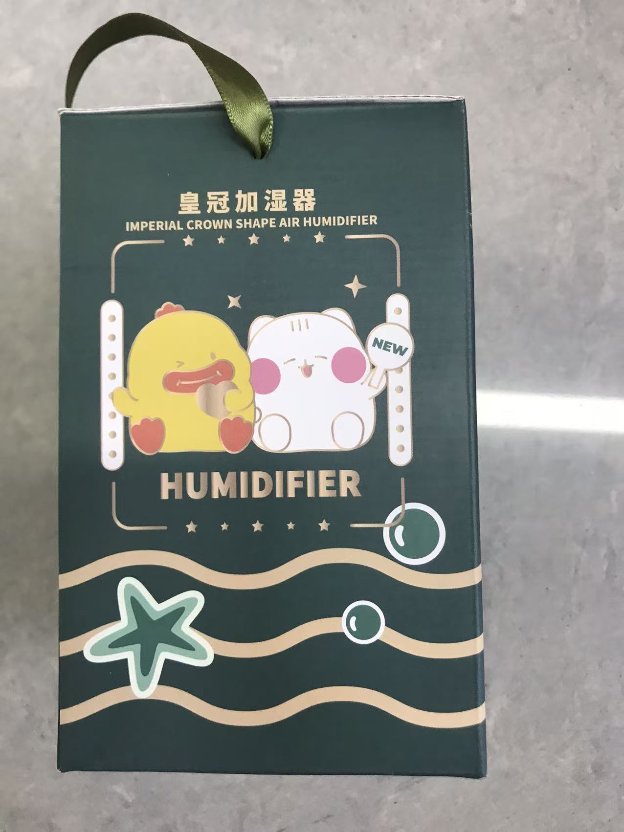 New cute pet cat humidifier USB plug-in silent bedroom office desktop humidifier atomizer Specification image