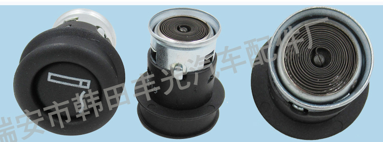Factory direct sales, suitable for BMW cigarette lighter switch, BMW car car cigarette lighter head. 6134930824601 pic 6