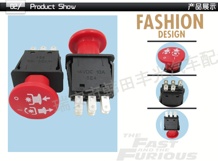 Factory direct sales suitable for PTO mushroom head emergency stop Lynx lawn mower switch Jacobsen Dixie 539101768/582/107601 pic 4