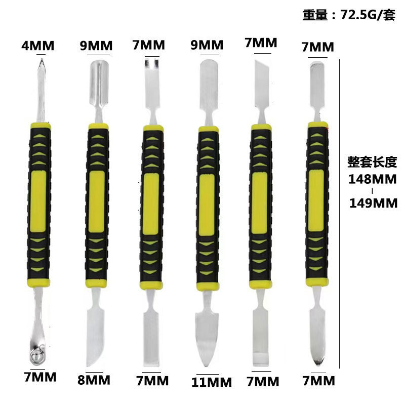 SNJUE Metal Disassembly prying Bar 6-piece set, disassembly prying bar for starting up and shell removal, universal mobile phone repair tool set Specification drawing