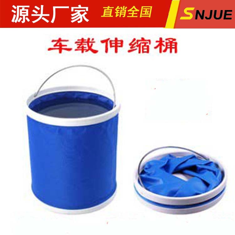 Portable folding water buckets, camping car water buckets, fishing water buckets, car washing water buckets, available in 9L and 11L full figure