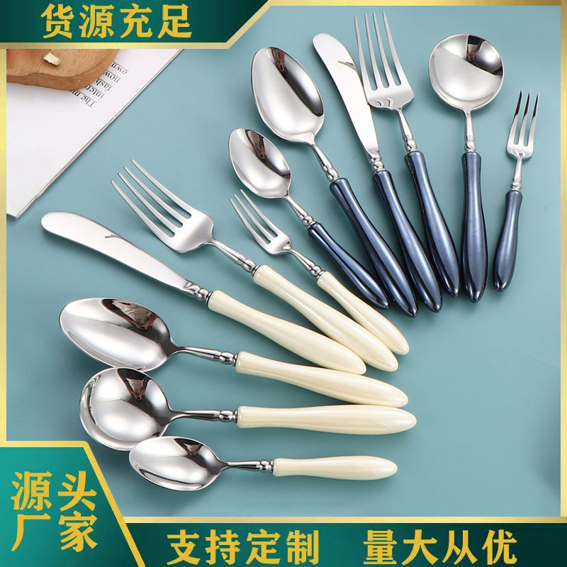 304 stainless steel knife, fork and spoon, small waist tableware, ceramic handle, table spoon, Western knife, dessert spoon, hotel steak knife and fork full figure