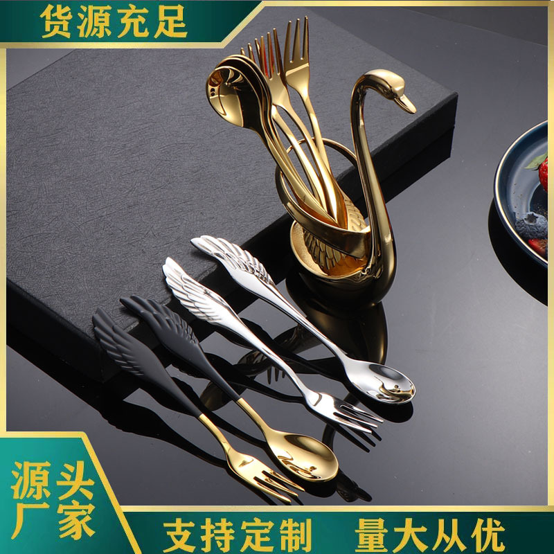 304 stainless steel wing spoon, coffee mixer, fruit fork, dessert spoon, creative swan base gift set full figure