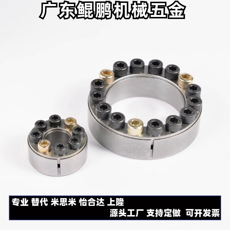 Expansion sleeve standard type ED-18-47 20-47 22-47 25-50 28-55 30-55 35-60 expansion sleeve full figure
