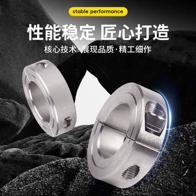 We have a complete range of double clamp bushings for processing. Our factory processes 304 stainless steel double clamp bushings Specification drawing