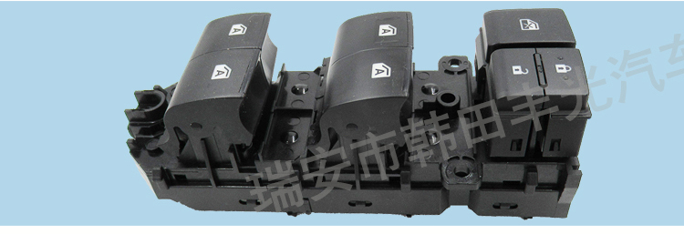 厂家直销适用于丰田海拉克斯Fortuner玻璃升降器开关汽车车窗按钮84040-0K020详情4