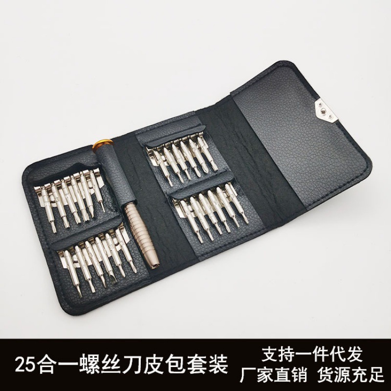 25-in-one screwdriver set, mobile phone disassembly tools, notebook repair, screwdriver case, multi-purpose screwdriver full figure