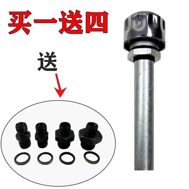 The ventilation cap of the exhaust valve of the rotary tiller gearbox no longer leaks oil, and the exhaust valve of the return field machine is used for heat dissipation and ventilation Specification drawing
