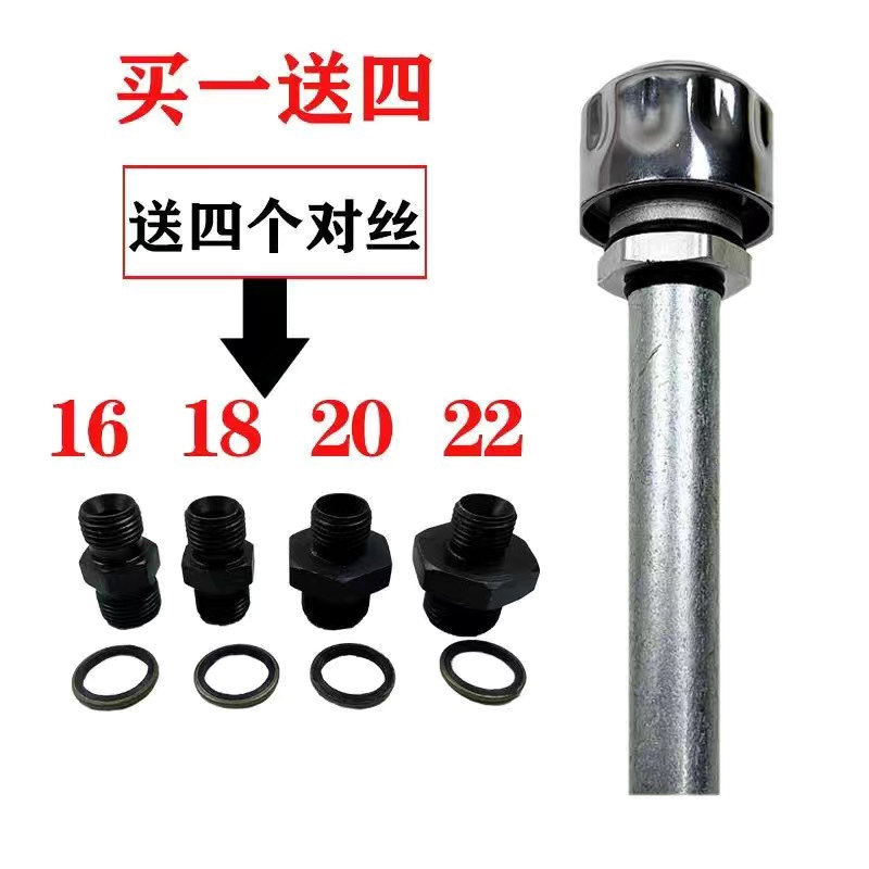 The ventilation cap of the exhaust valve of the rotary tiller gearbox no longer leaks oil, and the exhaust valve of the return field machine is used for heat dissipation and ventilation undefined