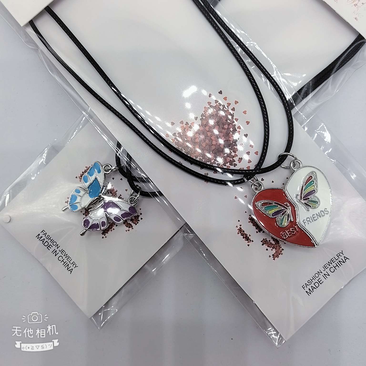 Magnetic alloy leather rope couple butterfly necklace, trendy style. Best-selling products, sold directly by the manufacturer. Necklace