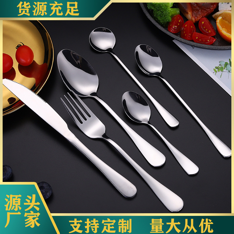 Stainless steel tableware 1010 thickened knives, forks and spoons, household round spoons, restaurant spoons, hotel Western steak knives and forks h details Picture