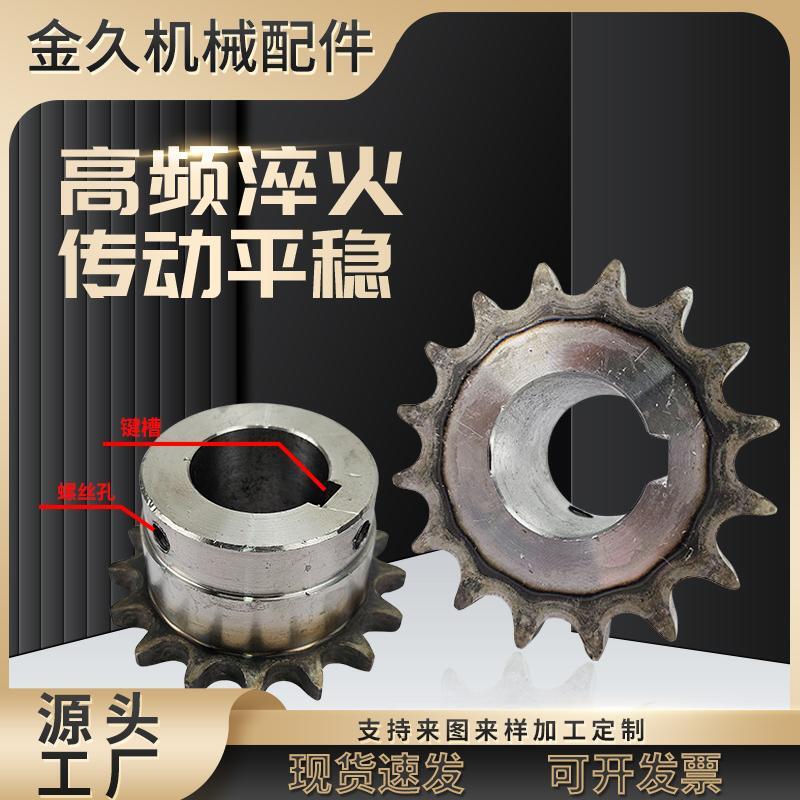 A3 steel 5018 coupling with brake wheel drum gear coupling, coal mine machinery transmission shaft system coupling full figure