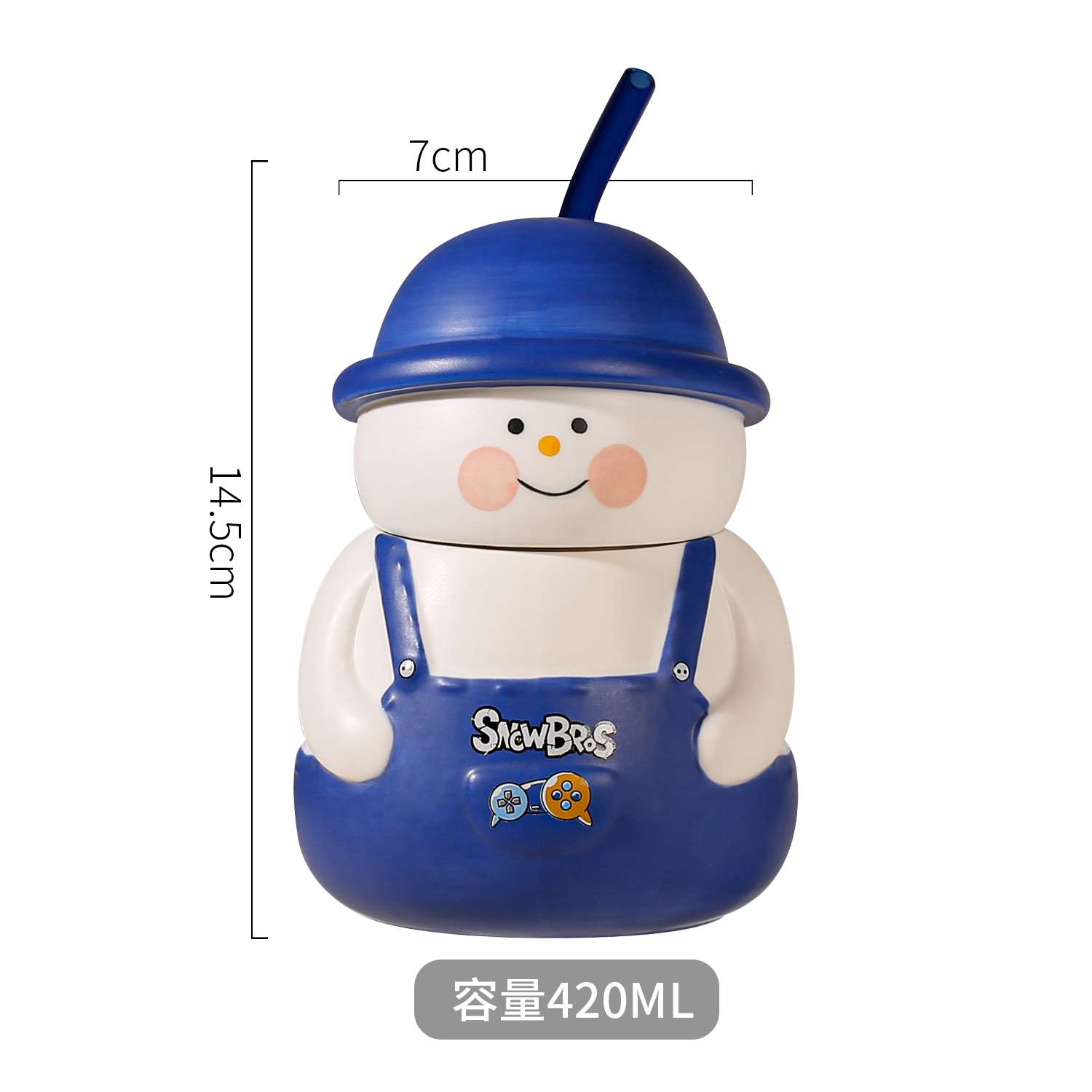 雪人兄弟吸管杯