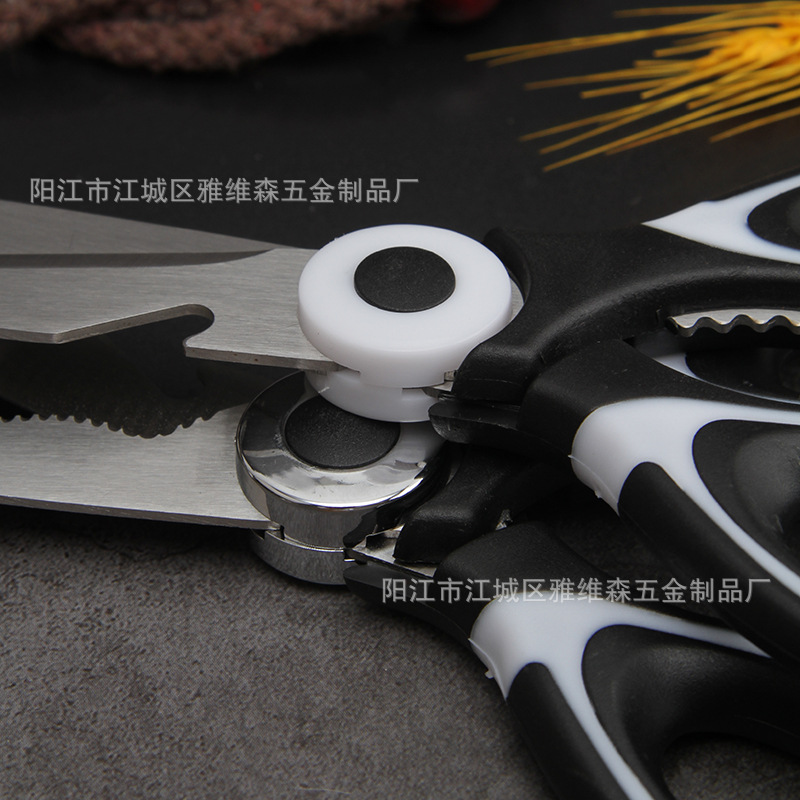 Yangjiang stainless steel household kitchen scissors Panda Scissors Black multi-functional food scissors manufacturer wholesale Application Scenario