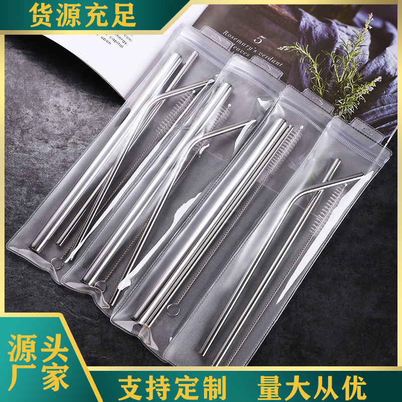 Amazon's best-selling stainless steel straws, eco-friendly straw sets, colorful beverage straws, coffee and milk tea straws as gifts full figure