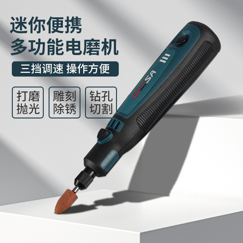 Cross-border usb charging electric grinding set, jade carving electric grinding machine, mini electric screwdriver wholesale factory direct sales Specification drawing