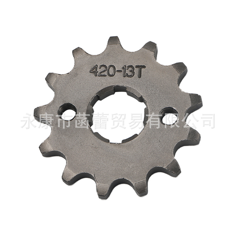 The front sprocket of the off-road motorcycle and ATV has a 17/20mm inner hole small sprocket and a front pinion of the engine Application Scenario