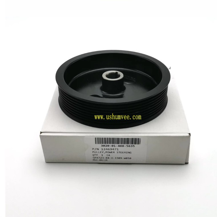 HMMWV Humvee power assist pump pulley 2 holes with grooves 12469471 3020-01-488-5635 Application Scenario
