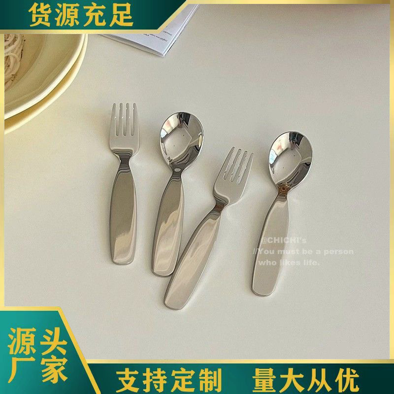 Stainless steel children's spoons and forks, tableware, spoons and forks, baby eating and drinking soup spoons, fruit forks, small spoons, dessert spoons full figure