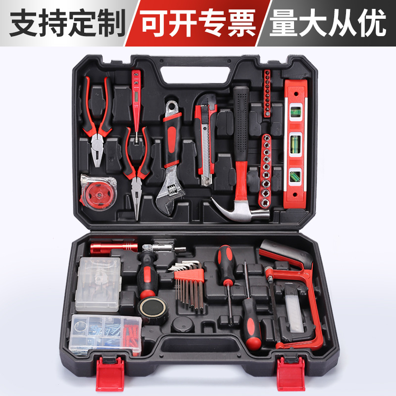 Wholesale of 110-piece maintenance toolbox sets, hardware tool gift sets, and multi-functional combination tool sets full figure