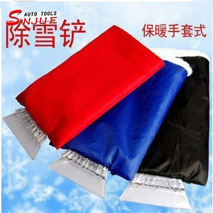 Car warm snow wiper, snow removal shovel with gloves, plush snow scraper, snow and frost removal tools, automotive supplies full figure