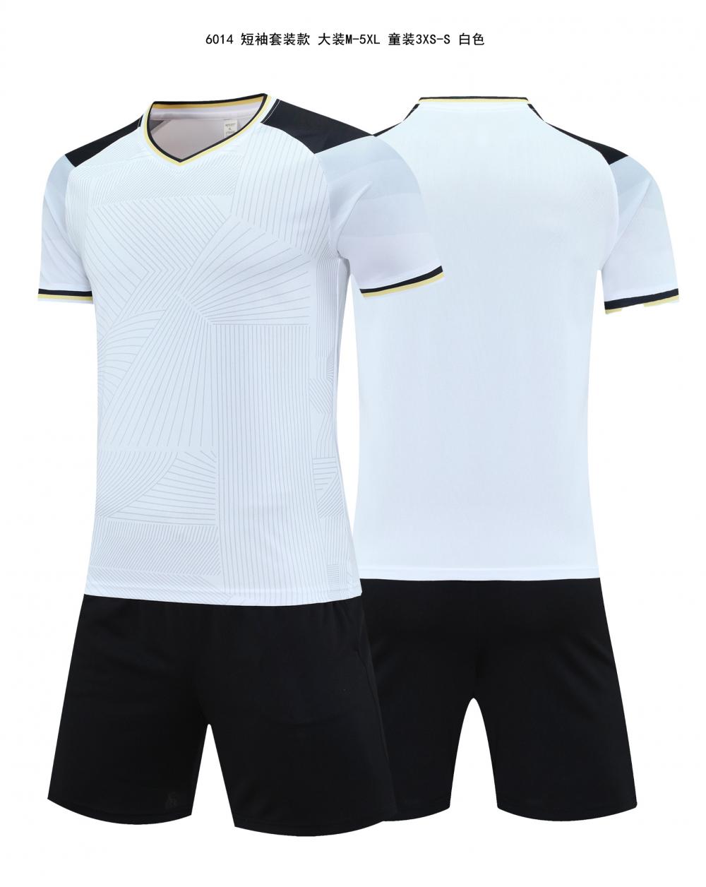 YMG-6014 Football Training Uniform Set (Adult + Children) Football jerseys