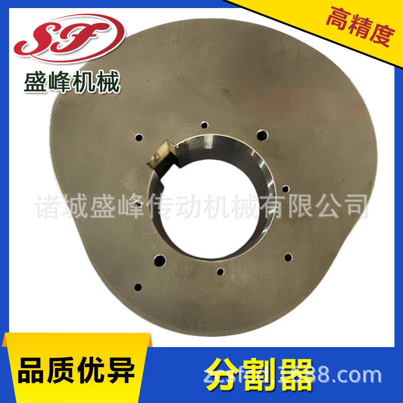 Shengfeng Factory directly sells precision indexers and customizes cams. We can process according to your provided drawings and materials. The transmission is stable Specification drawing