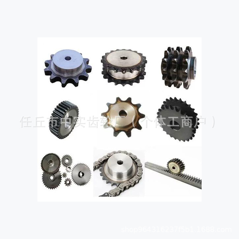 Double-row sprocket 2-inch, 3-inch, 4-inch, 5-inch, 6-inch, 1-inch non-standard tight transmission sprocket, double drive sprocket Item Picture