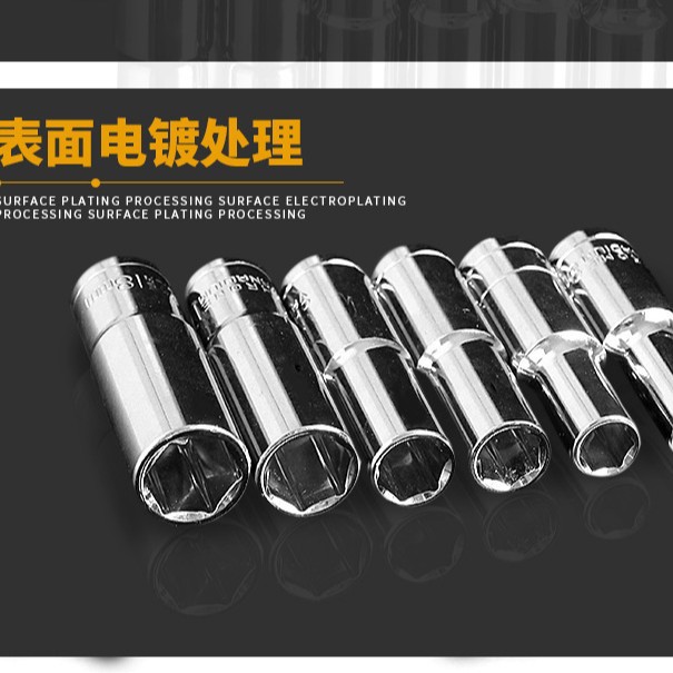 1/2 Extended socket head hexagon ratchet wrench socket head repair auto repair tool 8-32mm socket large fly Application Scenario