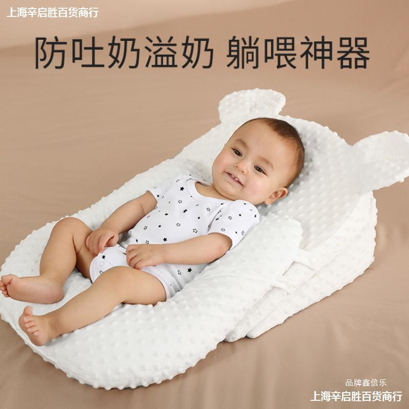 Anti-spitting baby slope pad, newborn pillow, baby feeding and lactation pillow, lying feeding, overflow and choking milk pillow, Ywanbai Item Picture