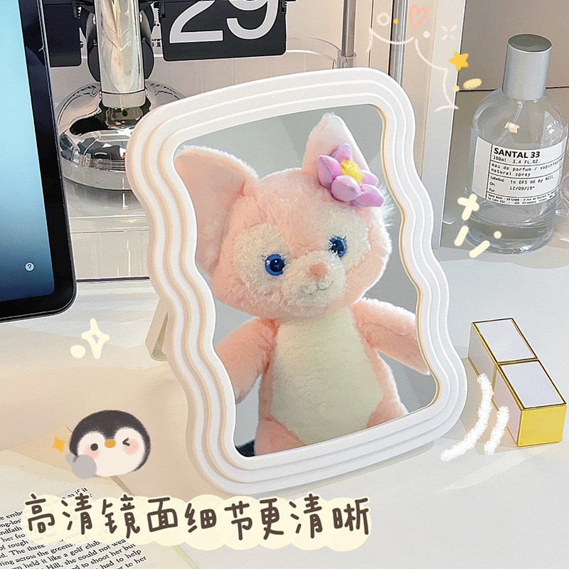 新款桌面美妆镜子带支架可折叠悬挂高清单面镜学生宿舍波浪化妆镜详情图5