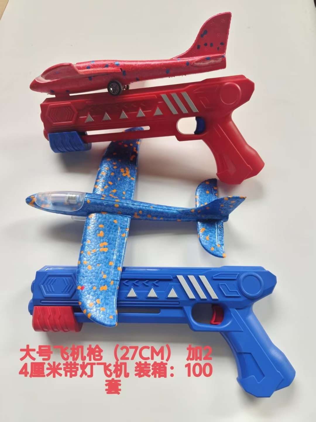 质量好/飞机/泡沫产品图