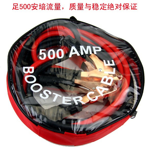 SNJUE battery wire, car battery jumper wire, battery overpass emergency jumper connection wire wholesale Item Picture