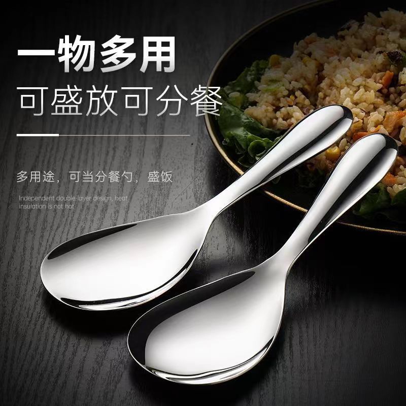 Stainless steel rice spoons, non-stick kitchen rice serving spoons, rice spatula, large household rice spoons, cafeteria self-service rice spoons Specification drawing