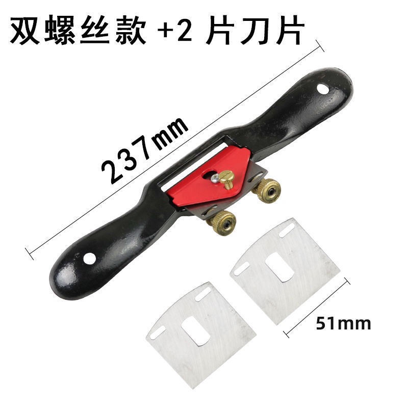 Woodworking bird plane, adjustable hand-pushed plane, household special woodworking hand tool, diy woodworking plane undefined